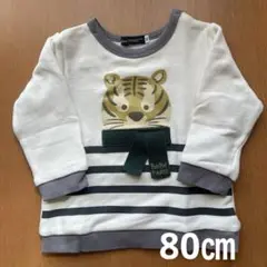 BeBe PARIS べべ トレーナー トラ
