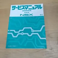 Item thumbnail for item 79828d76-30ff-4177-aa5f-f972d78ac84f