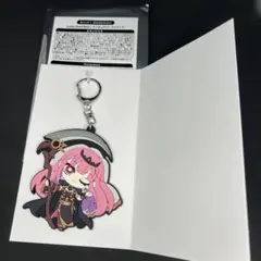 Item thumbnail for item a7b0c509-d314-44f2-a4fe-a9adb520a784