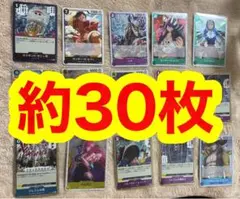 ワンピース カード まとめ売り