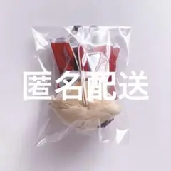 【新品タグ付き】96猫 寝そべりマスコットぬいぐるみ プライズ ぬいぐるみ