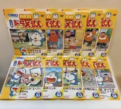 NEW TV版 ドラえもん　DVD 10作品セット③