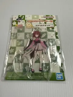 【新品未使用】ウマ娘 プリティーダービー アクリルスタンド　一番くじ　G賞