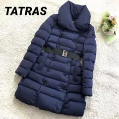 TATRAS ダウンコート アゴーニャ ベルト付き ショールカラー 紺 M相当