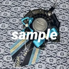 【現品限り】57mm ロゼット 痛ロゼット ベレン・クライアン イメージ