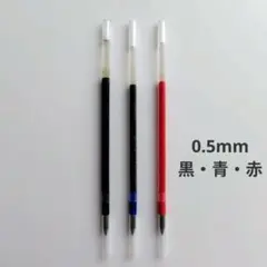 Item thumbnail for item 568c3a1c-6854-4f18-b21a-4d660658279a