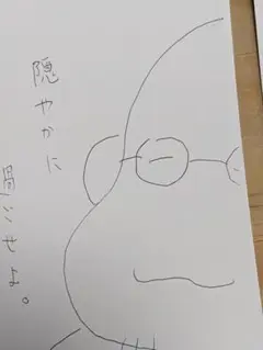 手描きイラスト 顔キャラ
