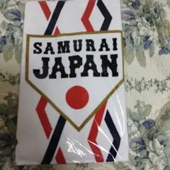 SAMURAI JAPAN WBC フェイスタオル
