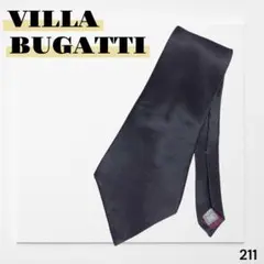 VILLA BUGATTI ヴィラ　ブガッティ　ネクタイ　シルク　黒