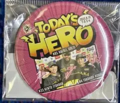 TODAY'S HERO8/19缶バッチドリス投手・糸原選手・熊谷選手