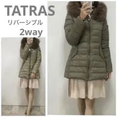 タトラス 袖ロゴワッペンラクーンファー付リバーシブルダウンジャケット2/カーキ