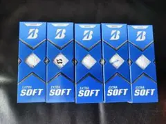 ブリヂストン ゴルフボール 21エクストラソフト ホワイト