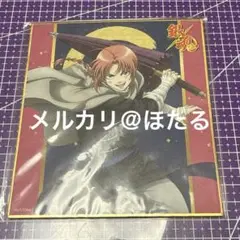 色紙　神威　キャラポップストア2022 銀魂
