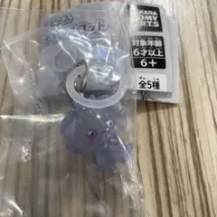 Item thumbnail for item 5aab5007-e149-4e24-b93d-0e11378fa104