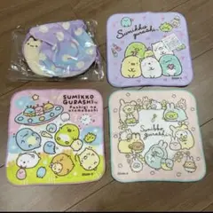 Item thumbnail for item 5a147ded-61a6-4d74-a86b-c9f50c09e04a