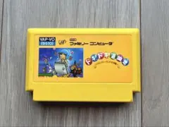 ドキ!ドキ!遊園地 クレイジーランド大作戦