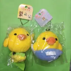 リラックマ 北海道限定 キイロイトリ ぬいぐるみキーチェーン トウモロコシ 鮭