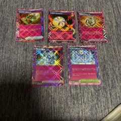 ace各種