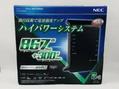 新品未開封 NEC Aterm WG1200HS4 無線LANルーター