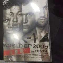 K-1 WORLD GP 2005 IN TOKYO 決勝戦〈2枚組〉