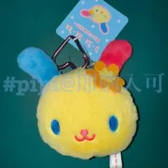 ウサハナ ぬいぐるみミラー スピンズ サンリオ 平成 Y2K
