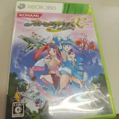 B-199 Xbox 360 オトメディウスX