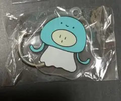 宮川大聖　みやかわくん ウィスピー　キーホルダー