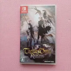 【NintendoSwitchソフト】タクティクスオウガリボーン