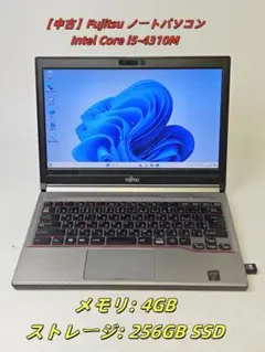 Fujitsu ノートパソコン Intel Core i5-4310M