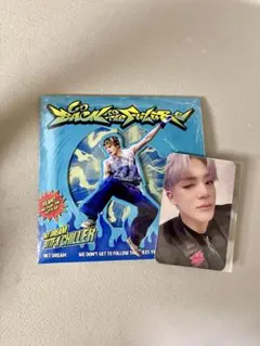 NCT DREAM BTTF ジェノ デジパック 新品未開封