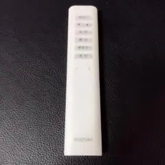 951　KOIZUMI 照明用リモコン KRH-TA-7A　動確清掃済み