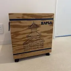 【匿名配送】KAPLA1000 木製ブロック カプラ　知育　1000ピース KAPLA1000J-日本仕様 | カプラジャパン オンラインショップ