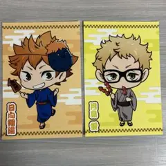 ハイキュー！！ 夏祭り　特典ポストカード 日向／月島