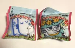 ムーミン　MOOMIN ペットボトルカバー　2種