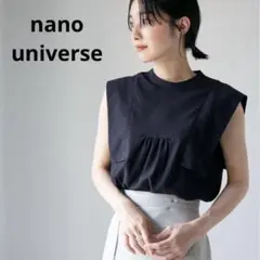 nanouniverse ナノユニバース　 ノースリーブ シャツ　フリーサイズ
