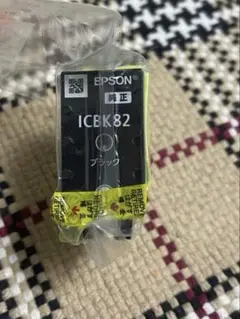 Item thumbnail for item 74cacc66-fa75-4c74-bfa4-a9f27b14a69b