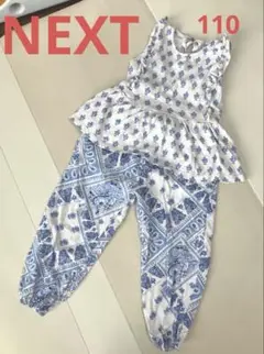 NEXT 花柄フリルノースリーブとパンツセットアップ 110