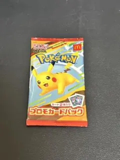 ポケモン プロモカードパック マクドナルド限定