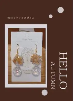 Item thumbnail for item 8a1382b9-62cc-4716-a2b1-f484d55d56ef