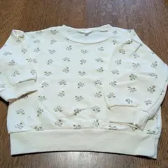 Item thumbnail for item 12772d9d-1b5a-497d-9b23-af25ca42db91