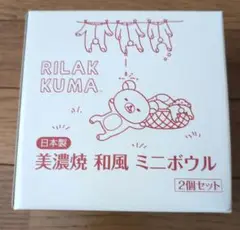 Item thumbnail for item eac63169-6f85-4026-a04d-c55e23d6a960