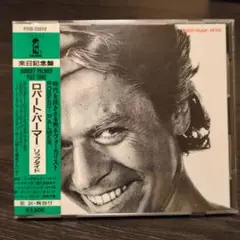 ロバート・パーマー『リップタイド』旧規格 CD