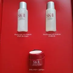 SK-II　スキンケア