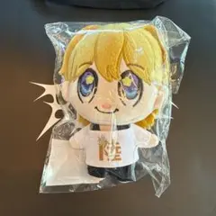 【冨田侑暉】龍宮城 POPUP STORE りゅぐるみキーチェーン 1点