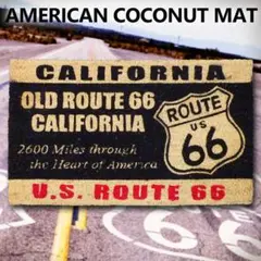ココナツマット ROUTE66 （ルート66 カリフォルニア） 玄関マット 黒