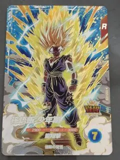 ドラゴンボール スーパーダイバーズ GDR SDV5-076 孫悟飯:少年期
