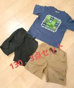ＵＴ☆Ｍｉｎｅｃｒａｆｔ130☆水陸両用パンツ