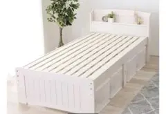 【匿名配送】 ニトリ　宮付きすのこベッド　シングル　ホワイト