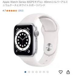 Apple Watch Series 6 GPSモデル　40mm