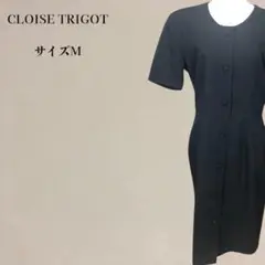 【美品】CLOISE TRICOT フォーマルワンピース 肩パッド 半袖 黒 M